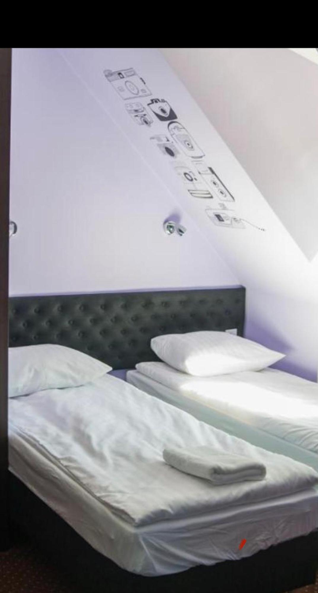 Skagesund Guest House With Free Parking Тромсё Экстерьер фото